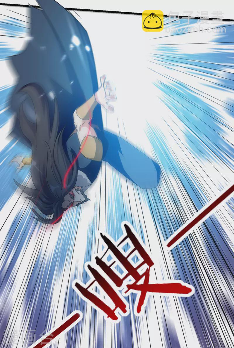 第46话 李云风出手-第47话