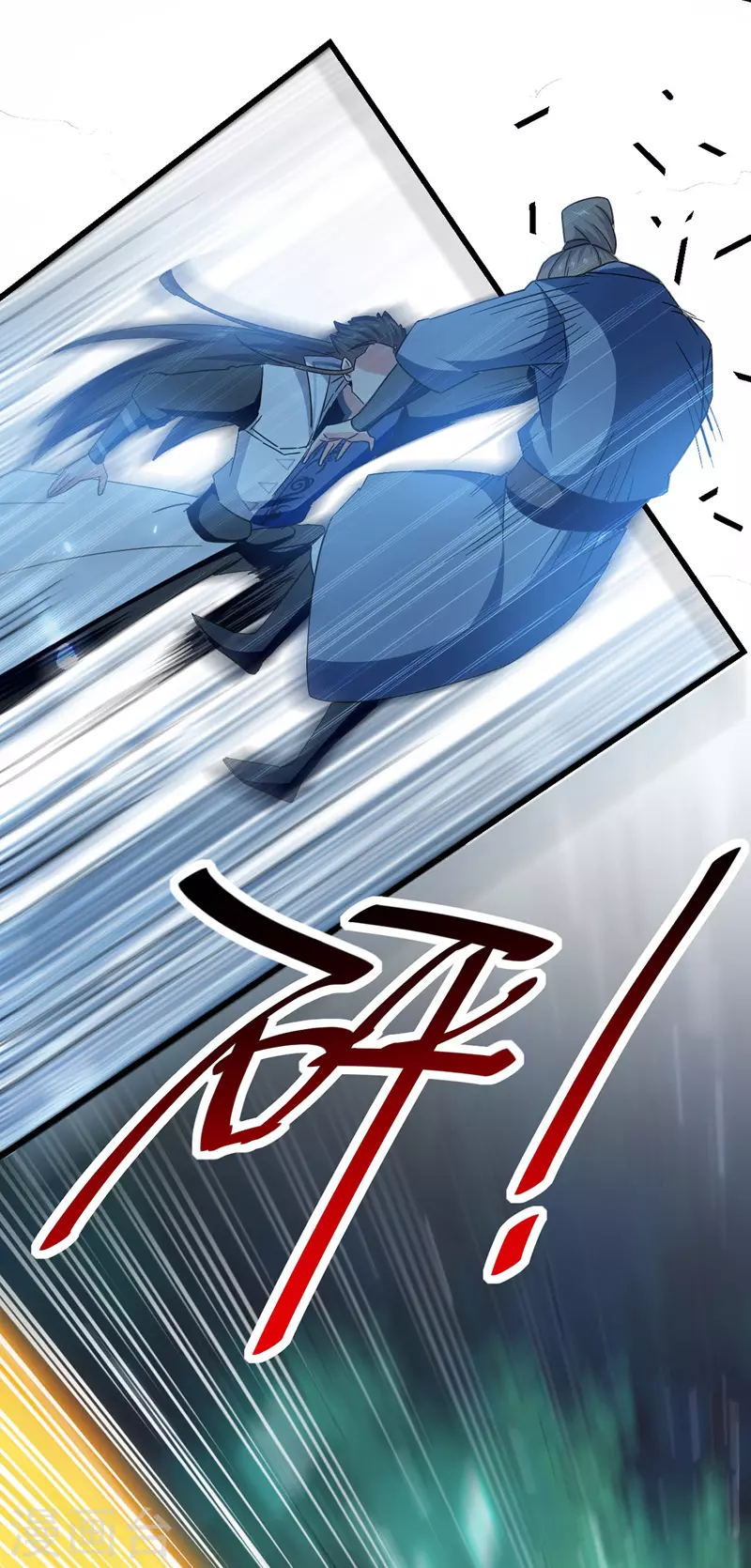 第52话 别扫女人的兴-第53话
