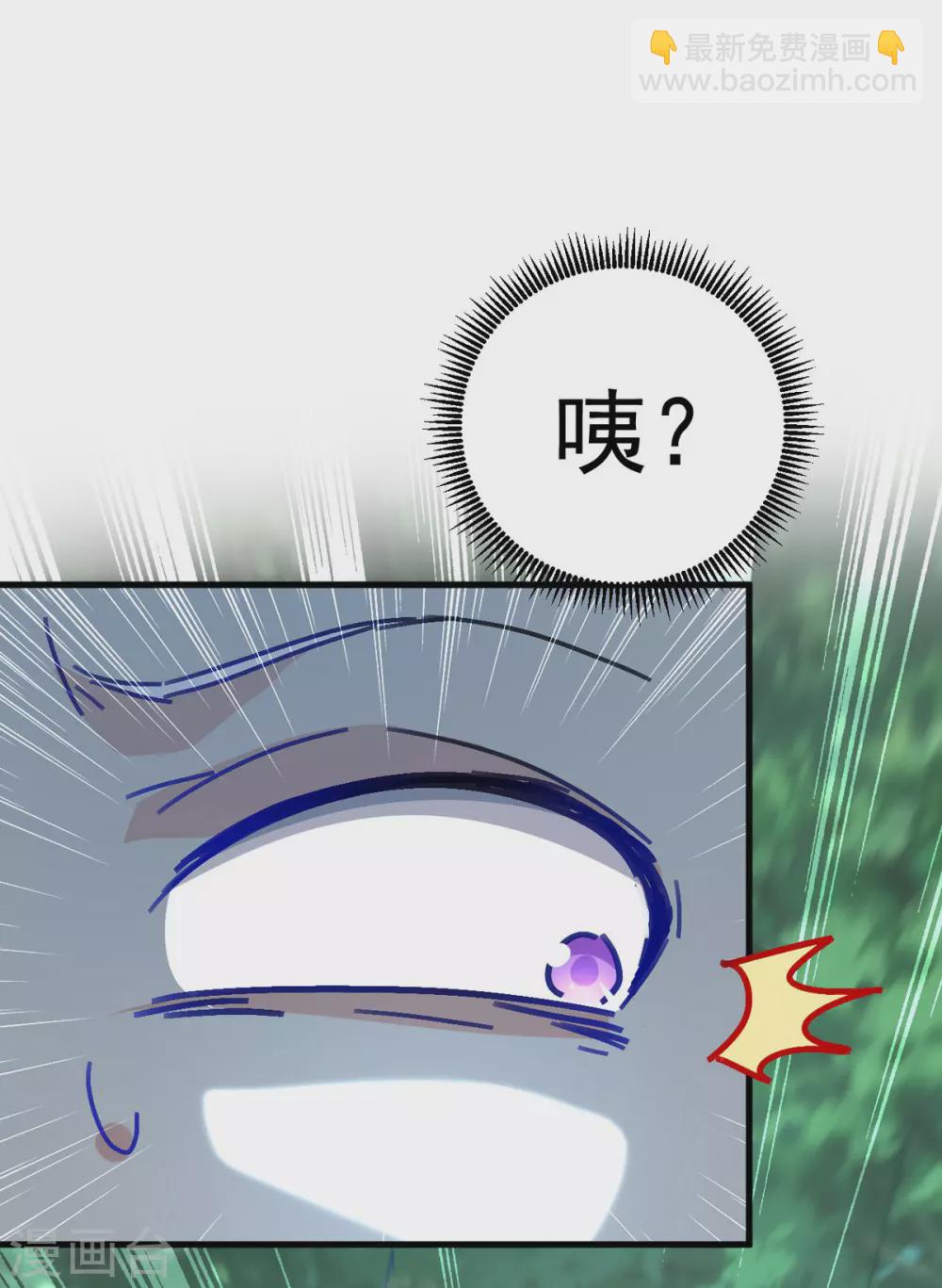 第60话 救美-第61话