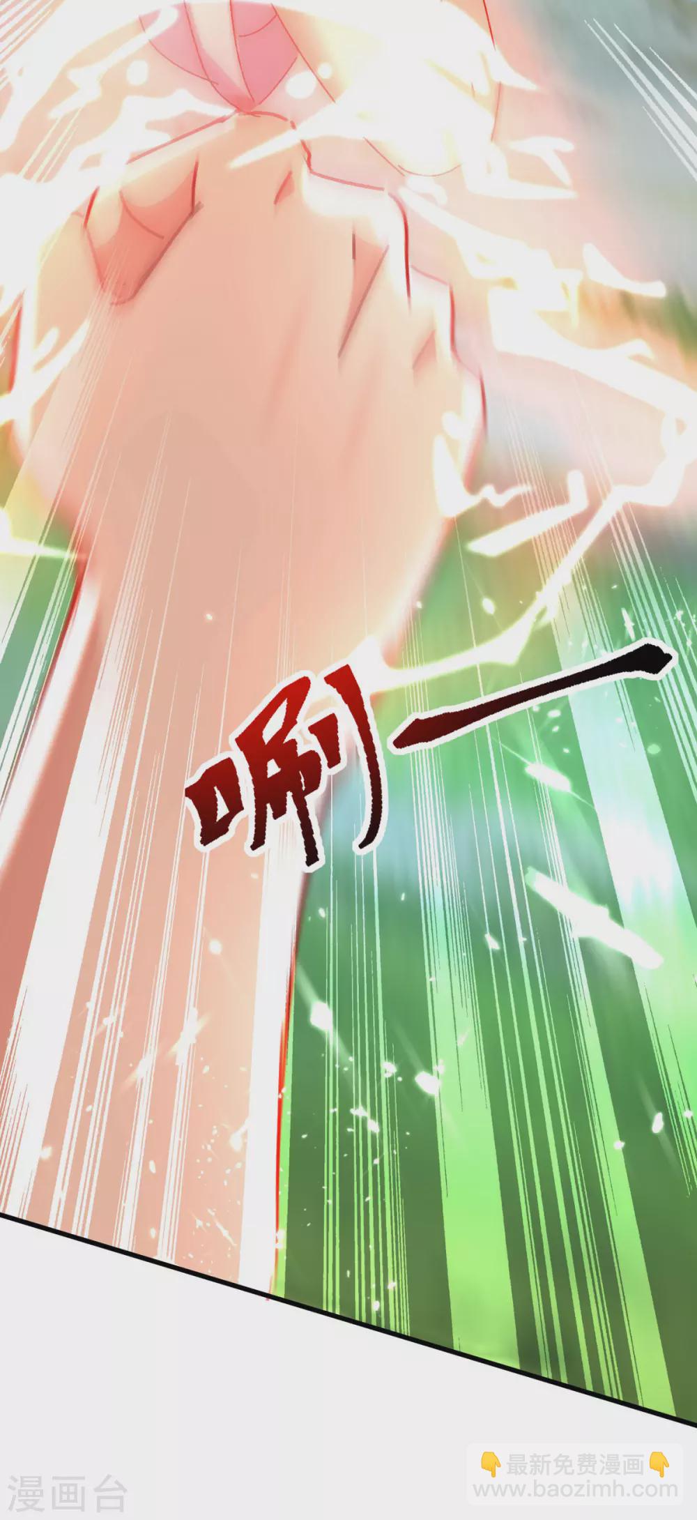 第60话 救美-第61话