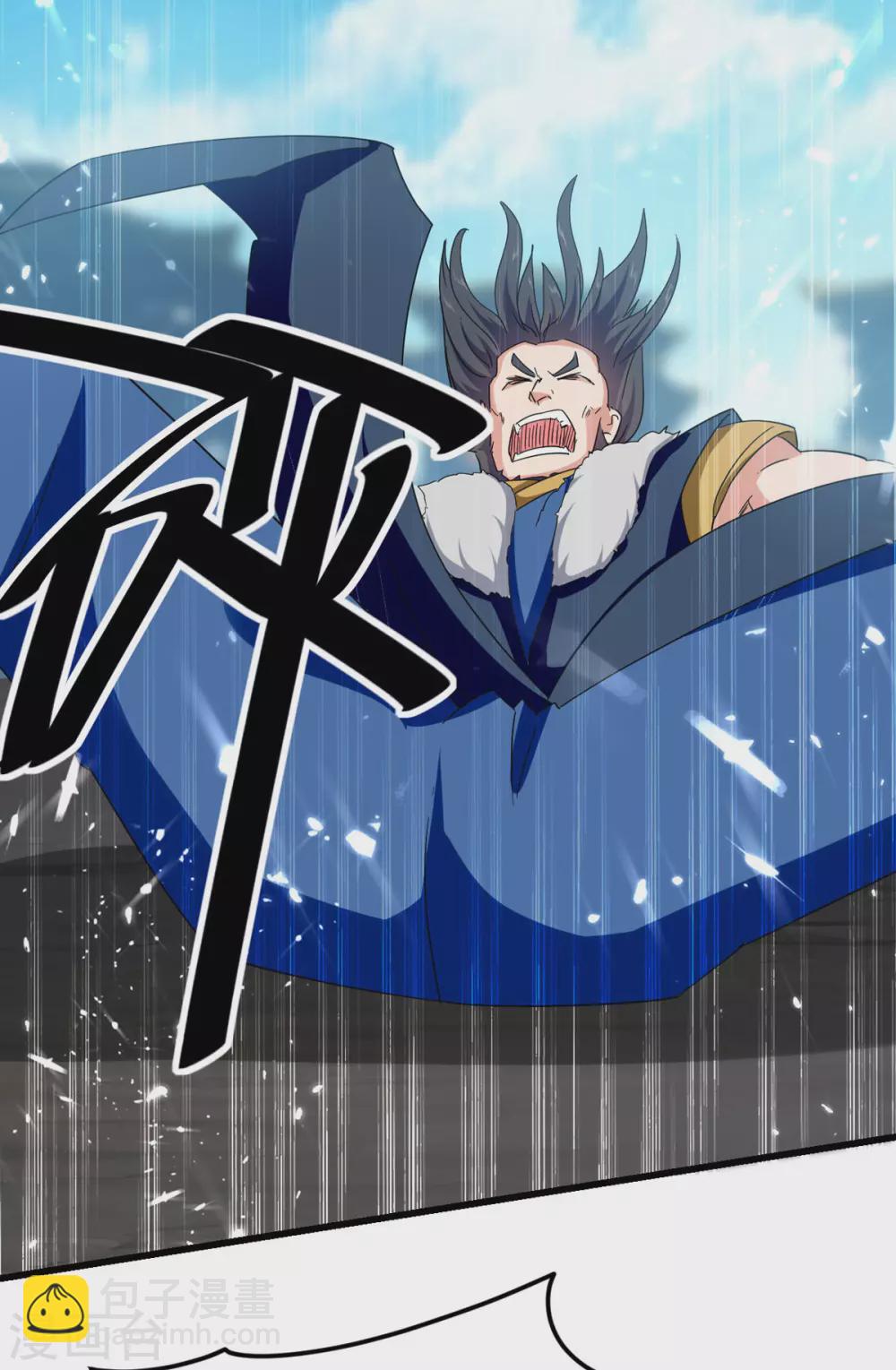 第62话 战神门境-第63话