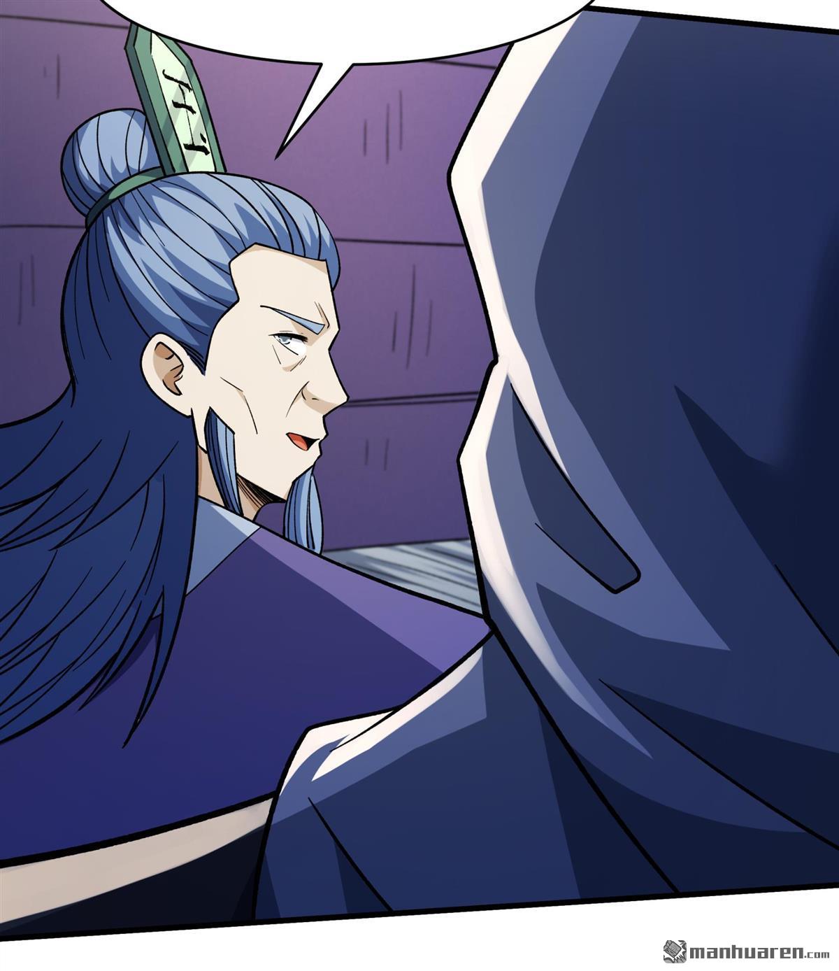 绝世武神 - 第1122回 駛入荒海（1） - 第23张图