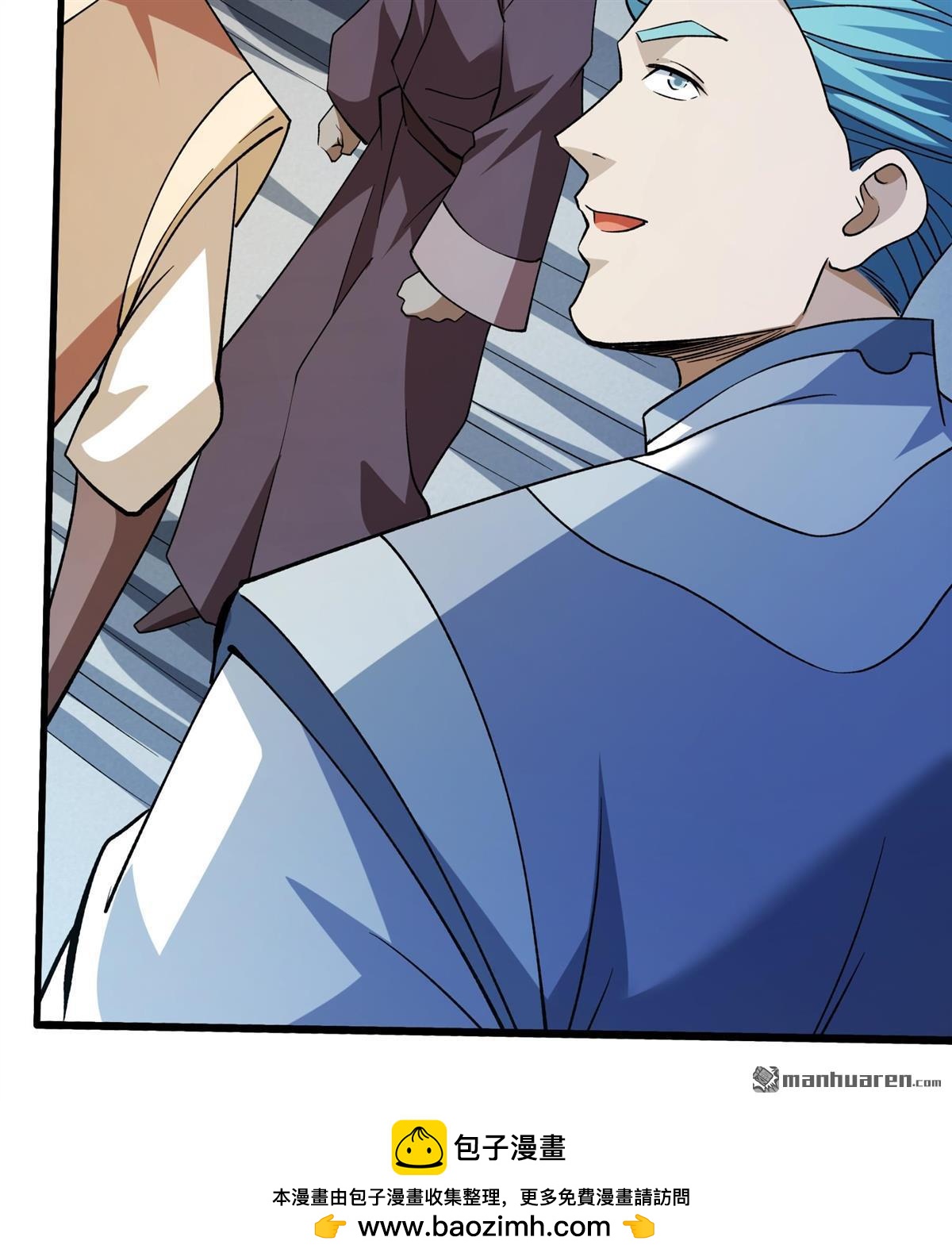 绝世武神 - 第1122回 駛入荒海（1） - 第30张图