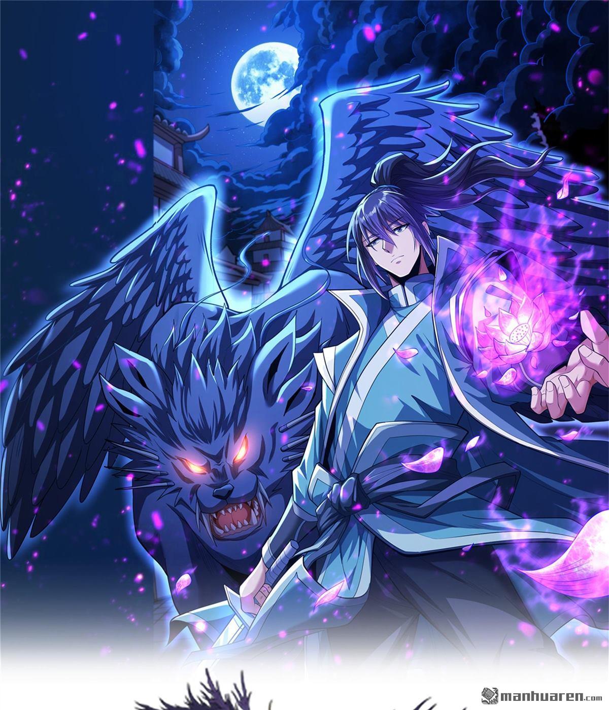 🍴绝世武神 第1138回 捅破（2） 第1页