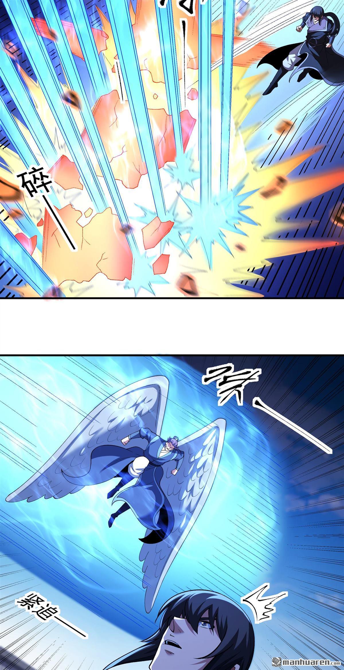🍴绝世武神 第1140回 你没有资格（1） 第6页