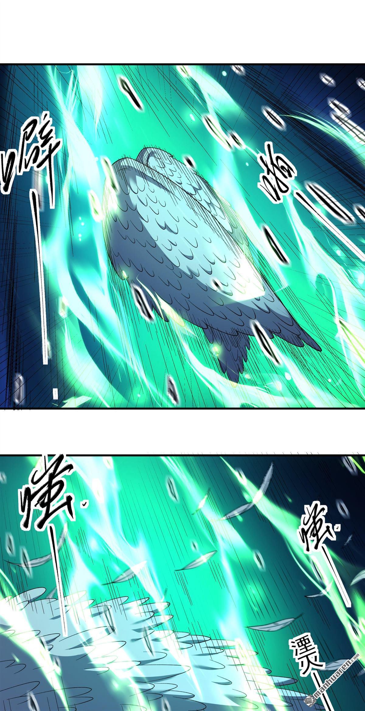 🍴绝世武神 第1142回 你没有资格（3） 第17页