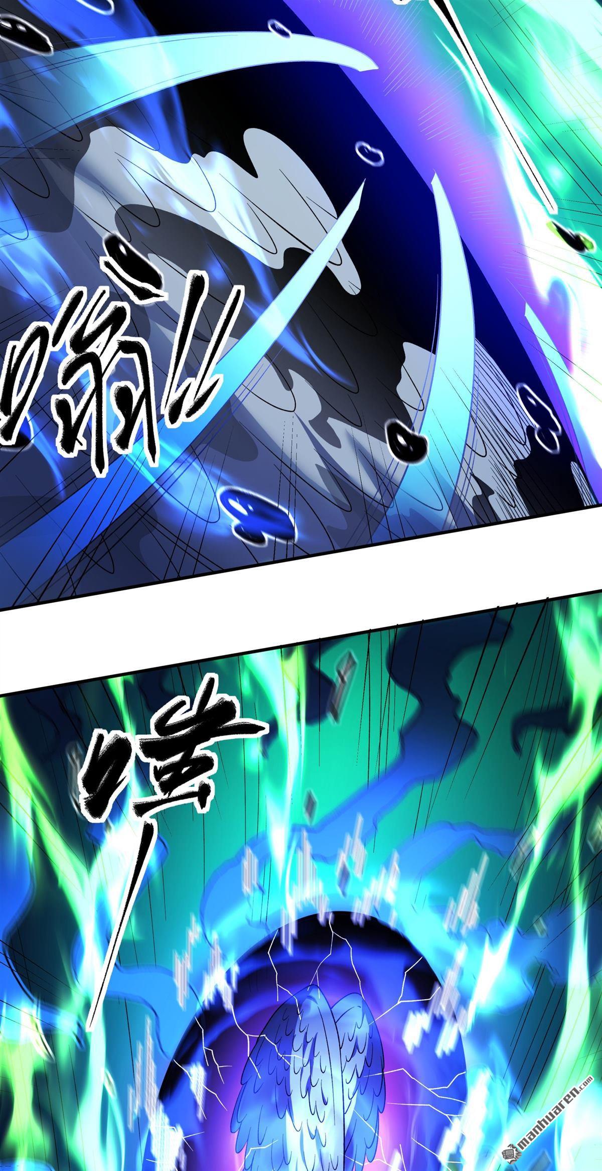 🍴绝世武神 第1142回 你没有资格（3） 第19页