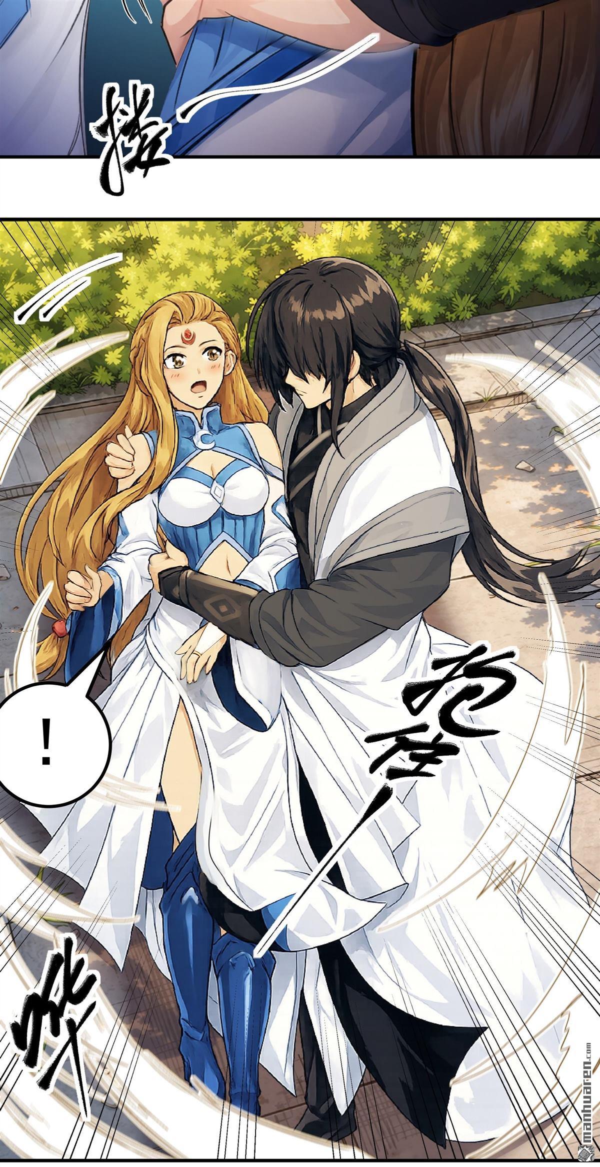 🍴绝世武神 第1162回 秋家来寻（2） 第18页