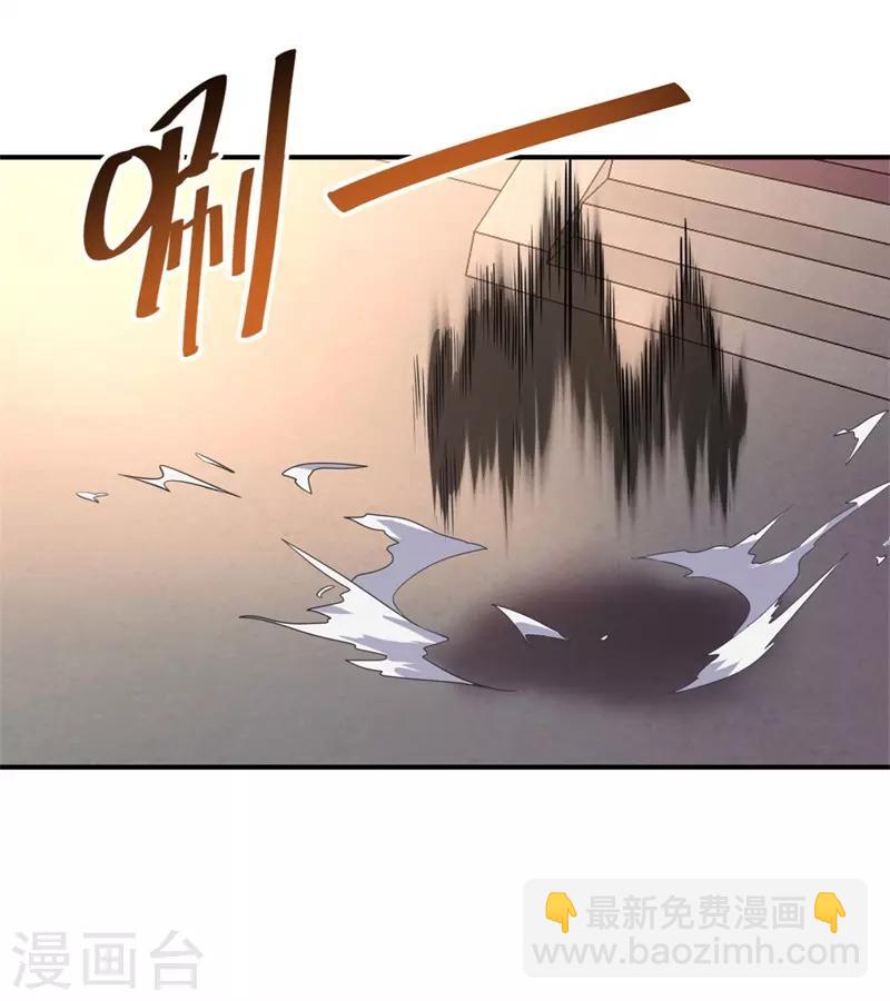 🍴绝世战魂 第108话 十天苦修 第17页