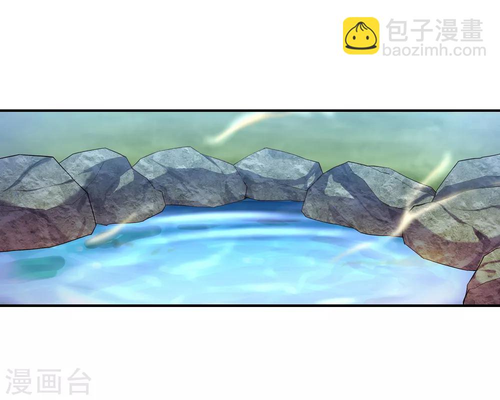 🍴绝世战魂 第12话 山中历练 第8页