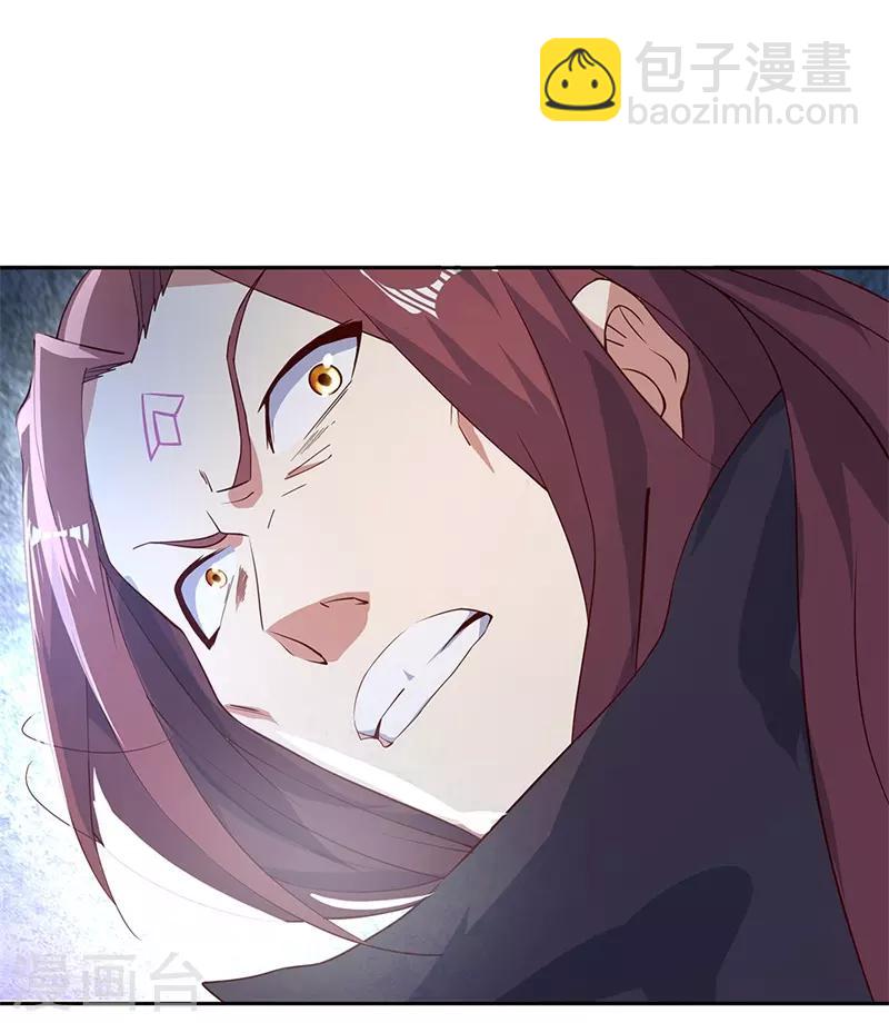 🍴绝世战魂 第127话 逆袭 第22页
