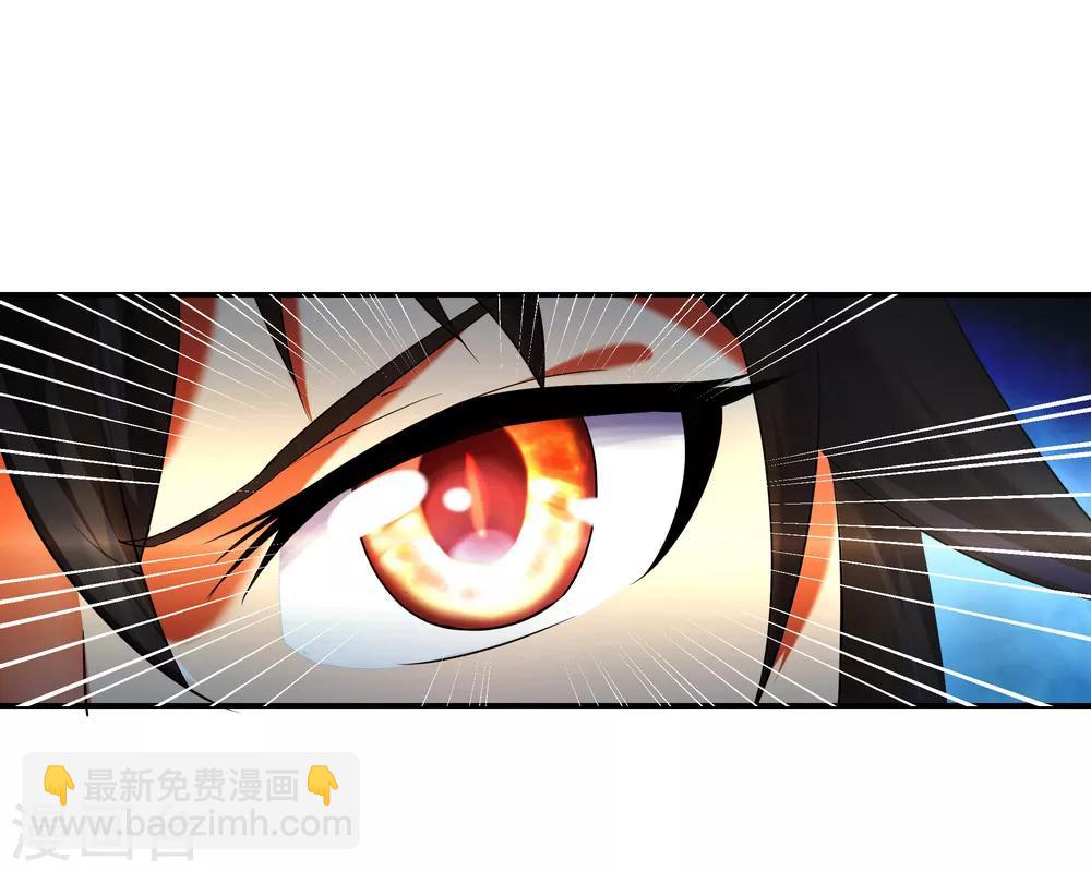 🍴绝世战魂 第14话 嚣张跋扈 第25页