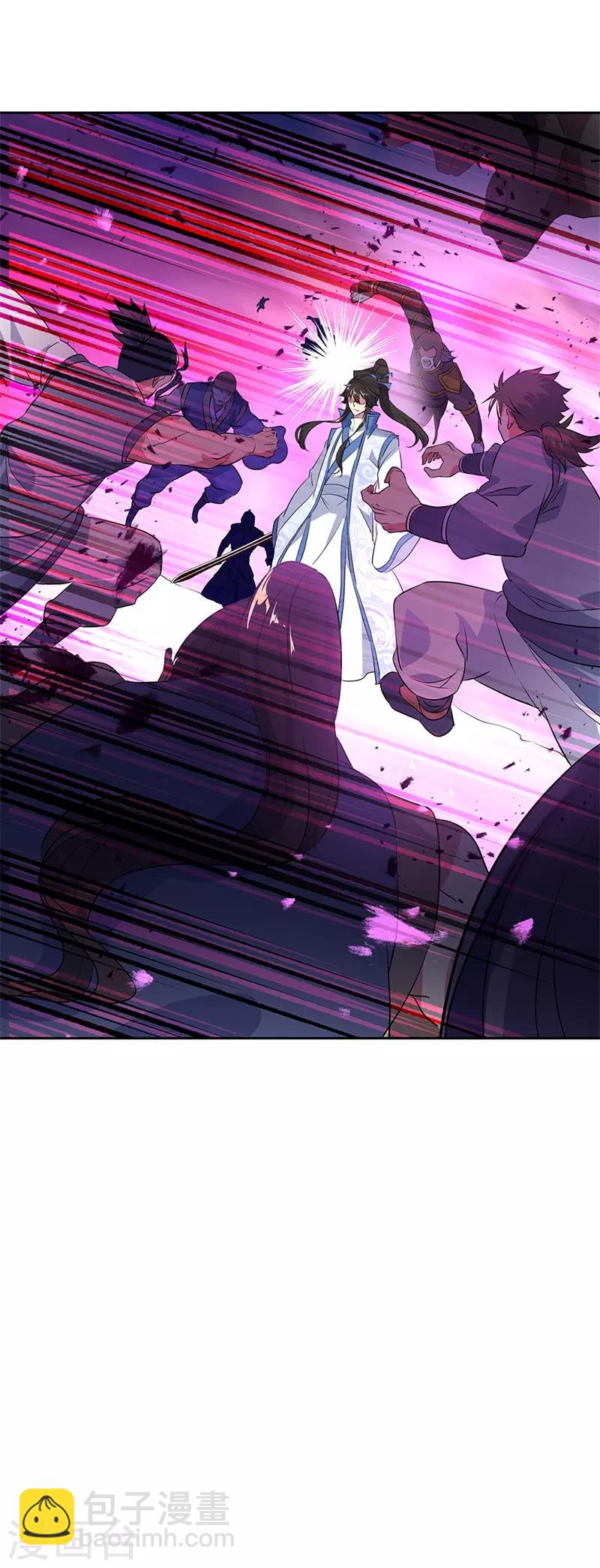 🍴绝世战魂 第190话 横扫一切 第7页