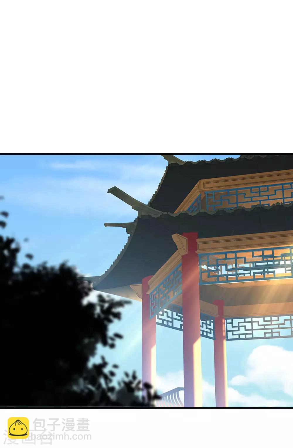 🍴绝世战魂 第232话 杀子之仇 第10页