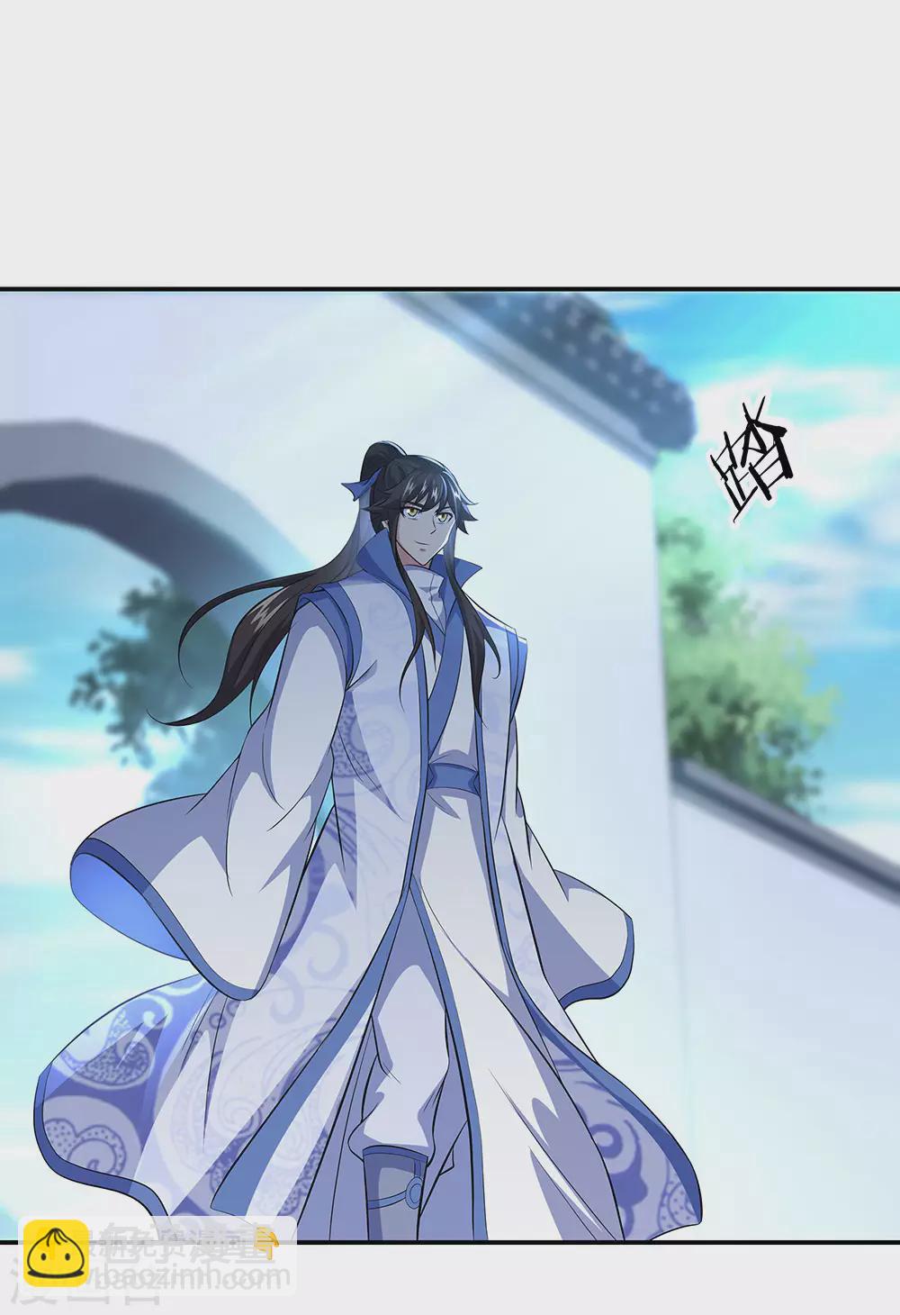 🍴绝世战魂 第260话 红尘变神术 第17页