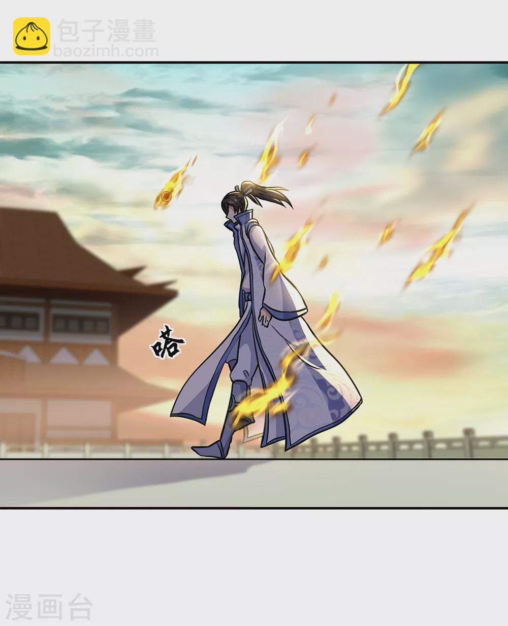 🍴绝世战魂 第276话 雷劫降，武王凝 第23页