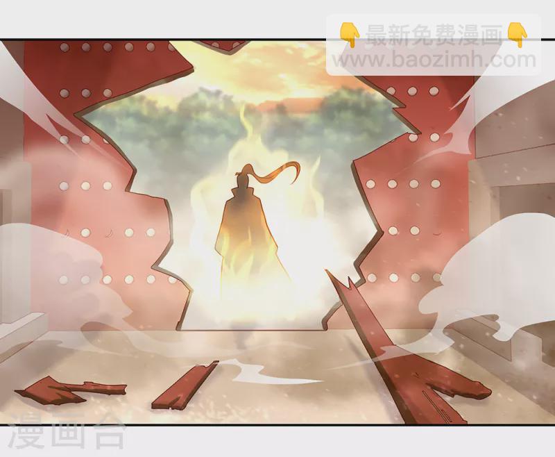 🍴绝世战魂 第308话 冲冠一怒 第30页