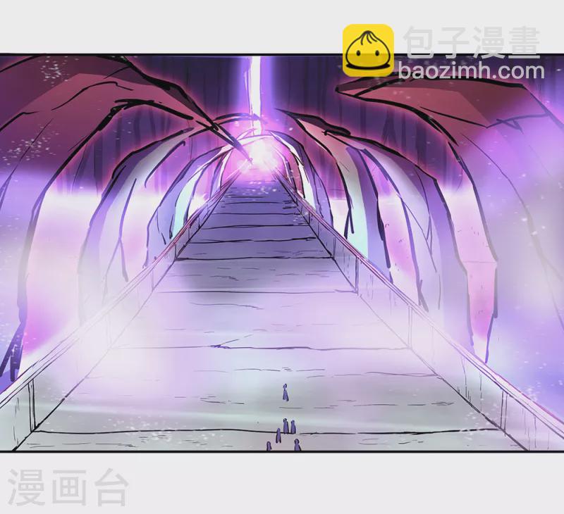 🍴绝世战魂 第312话 渡奈何桥 第17页