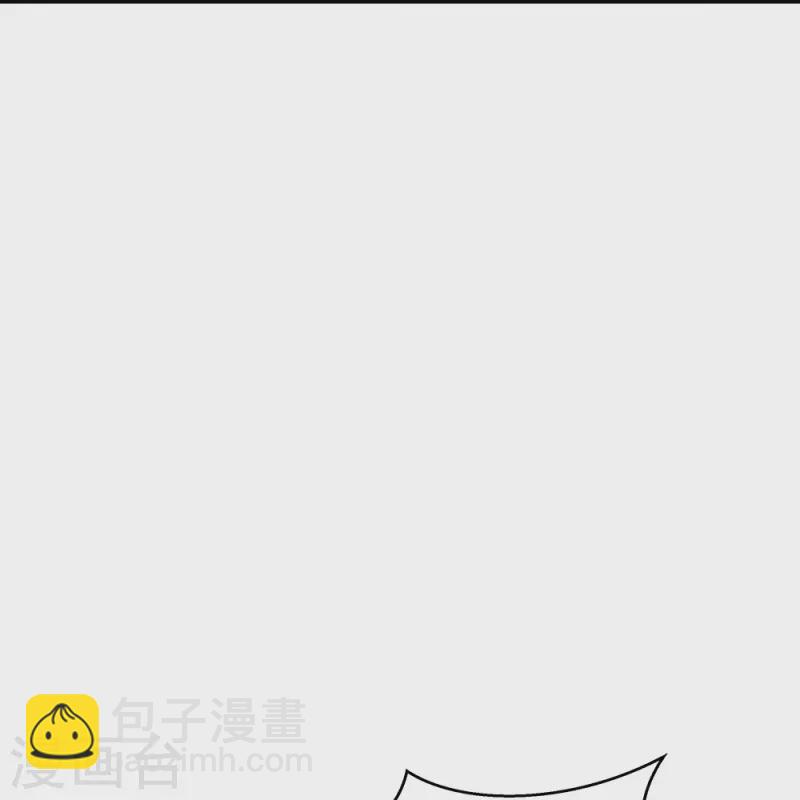 🍴绝世战魂 第322话 碧源洞天 第16页
