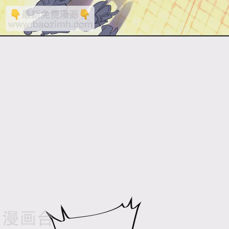 🍴绝世战魂 第339话 熟人相见 第14页