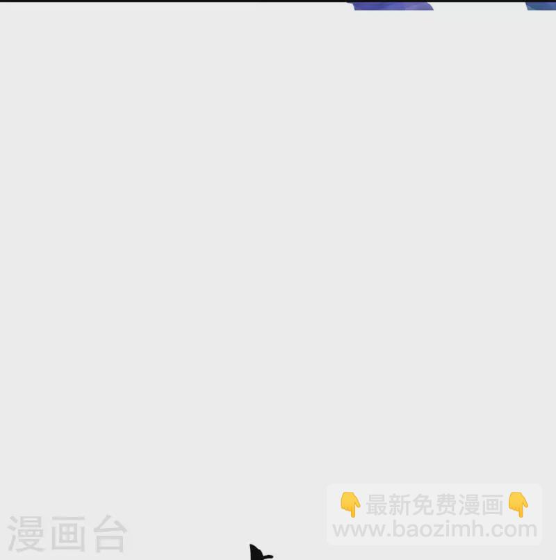 🍴绝世战魂 第353话 乱海之气 第32页