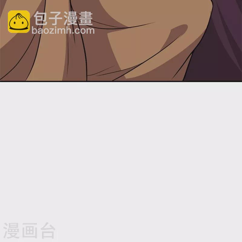 🍴绝世战魂 第360话 登天梯 第10页