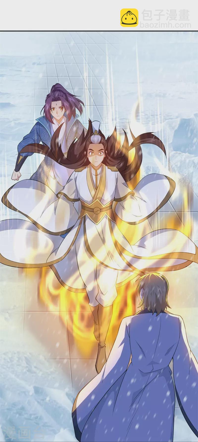 🍴绝世战魂 第364话 问道宝窟 第18页