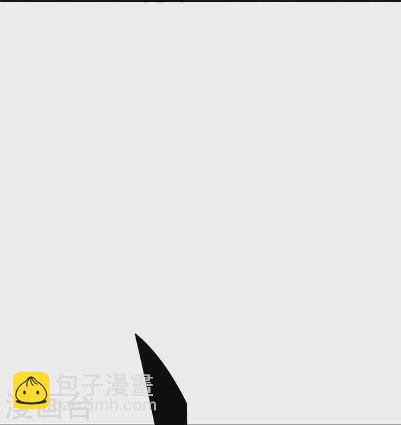 🍴绝世战魂 第366话 筹备 第10页