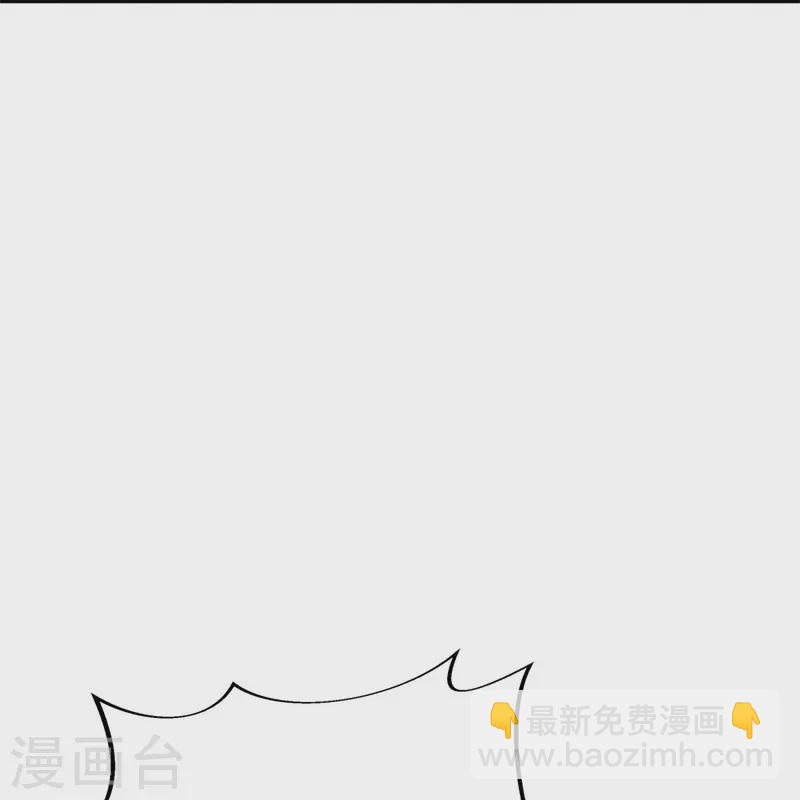 🍴绝世战魂 第366话 筹备 第22页