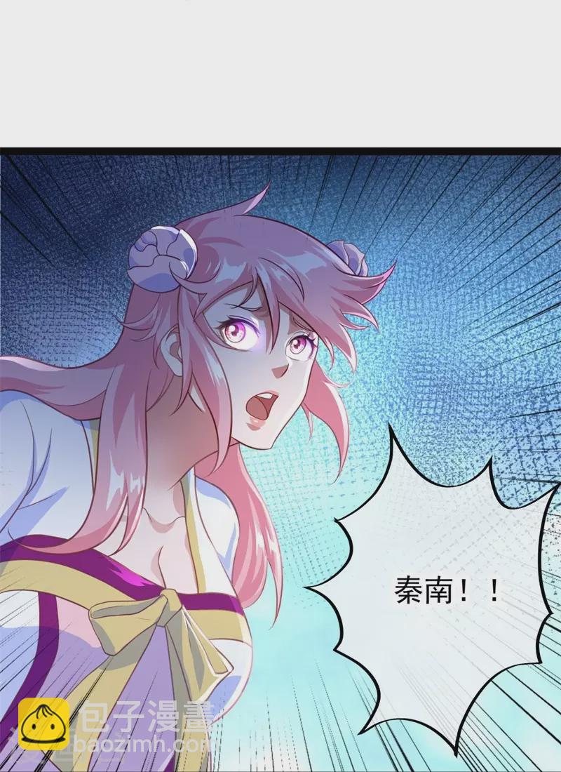 🍴绝世战魂 第384话 拖延 第50页