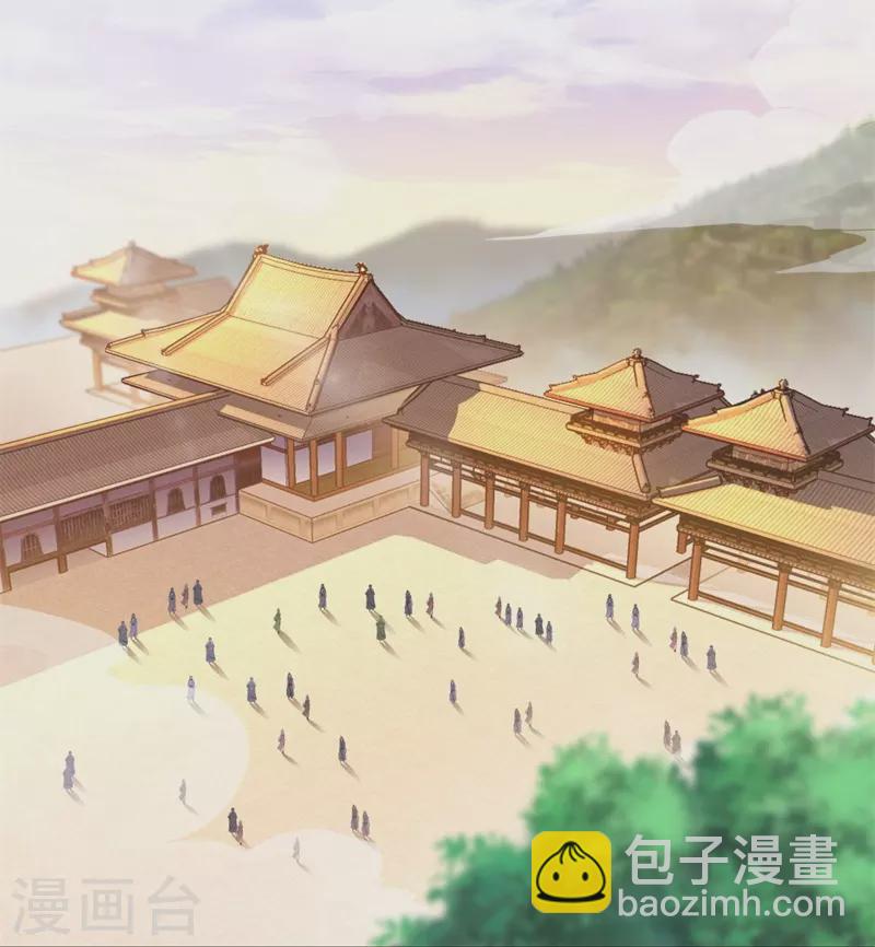 🍴绝世战魂 第388话 救援 第7页