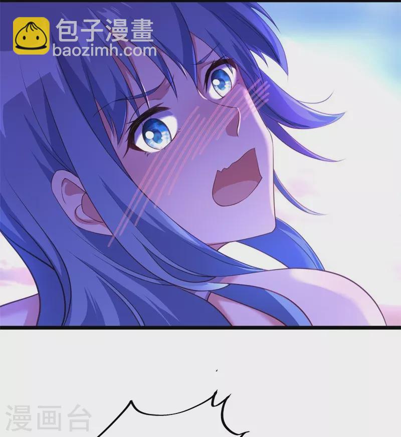 🍴绝世战魂 第390话 弦月 第15页