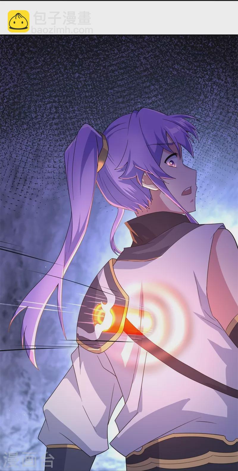 🍴绝世战魂 第402话 断天大帝 第24页