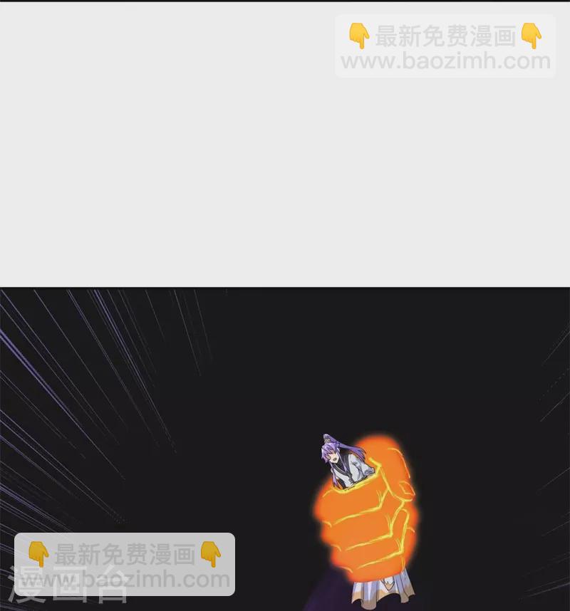 🍴绝世战魂 第402话 断天大帝 第30页