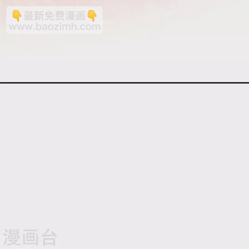 🍴绝世战魂 第404话 接任务 第28页