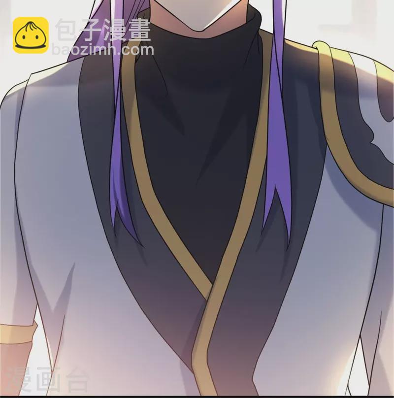 🍴绝世战魂 第404话 接任务 第31页