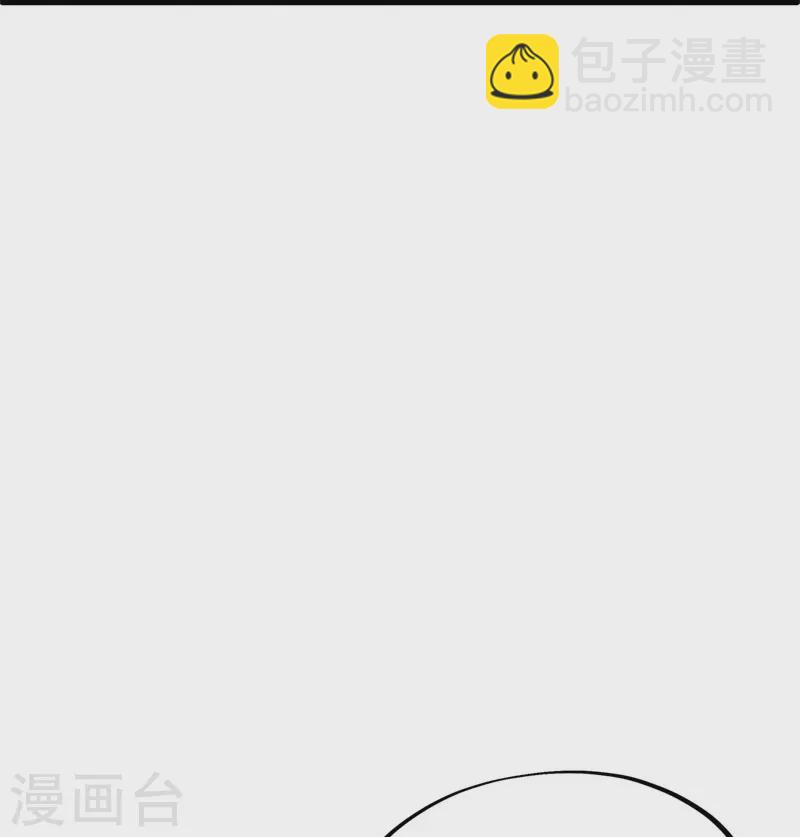 🍴绝世战魂 第408话 赌局 第35页
