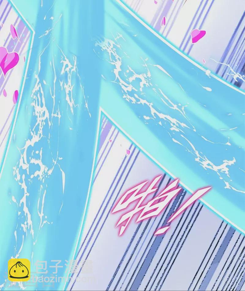 🍴绝世战魂 第412话 九尾界 第20页