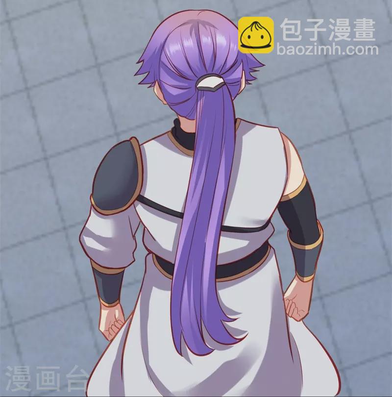 🍴绝世战魂 第416话 调教 第45页