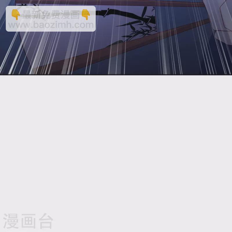 🍴绝世战魂 第418话 抢夺 第11页
