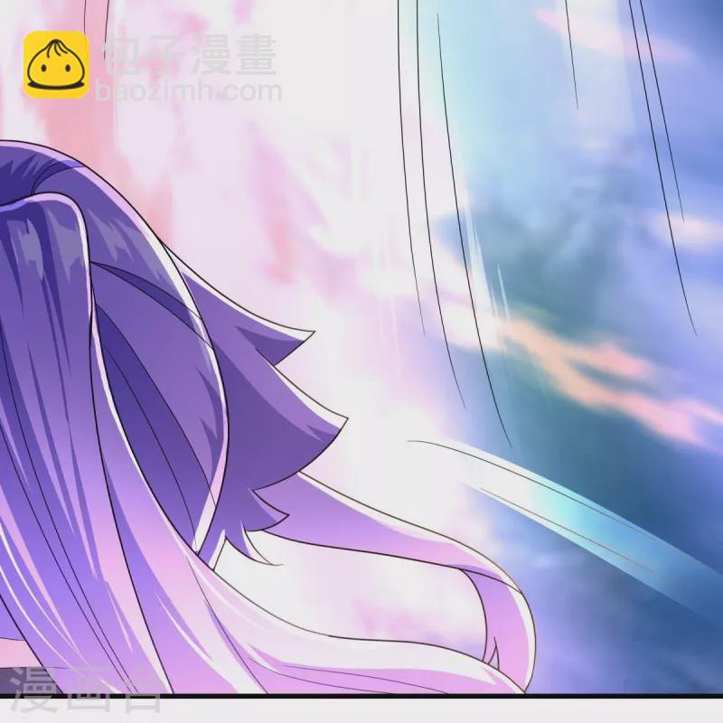 🍴绝世战魂 第430话 庇护 第17页