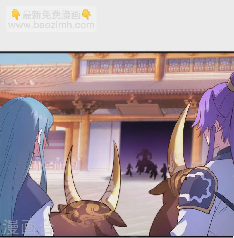 🍴绝世战魂 第440话 璀璨之地 第15页