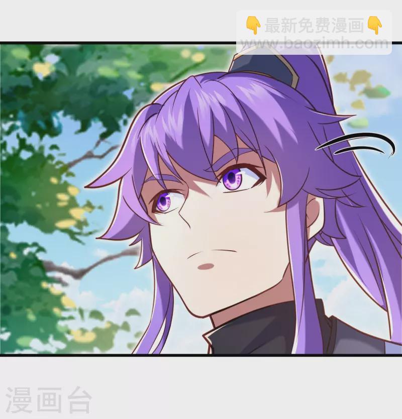 🍴绝世战魂 第440话 璀璨之地 第40页