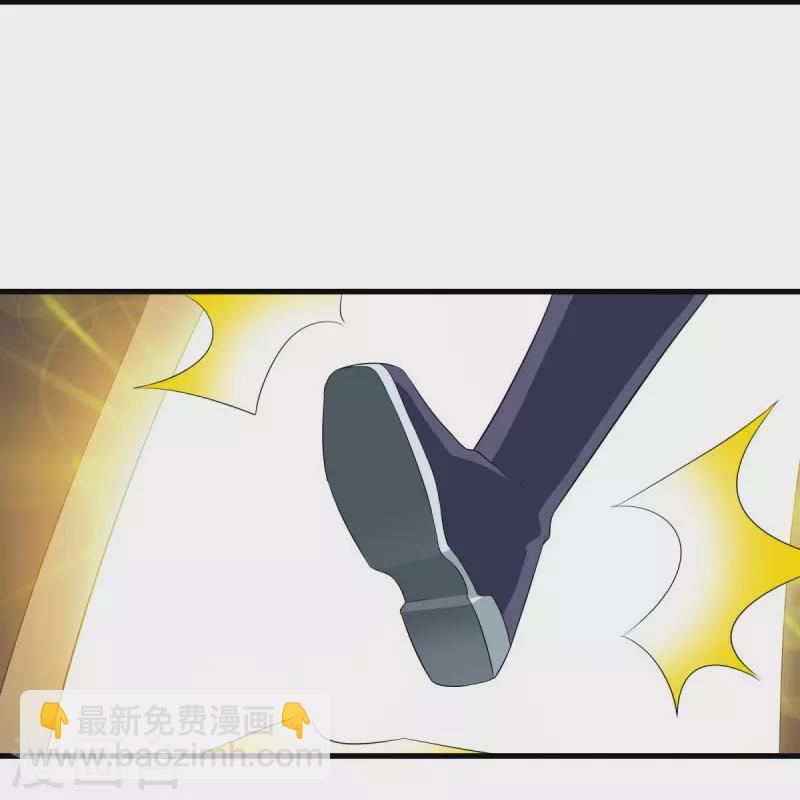 🍴绝世战魂 第446话 释放？ 第9页