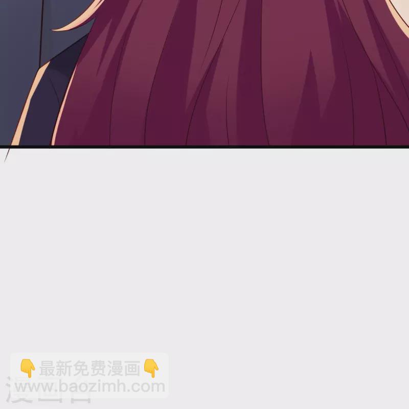 🍴绝世战魂 第448话 我回来了 第32页