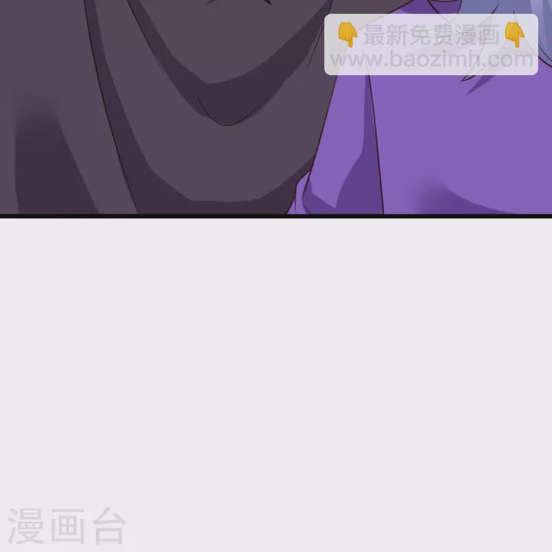 🍴绝世战魂 第448话 我回来了 第37页