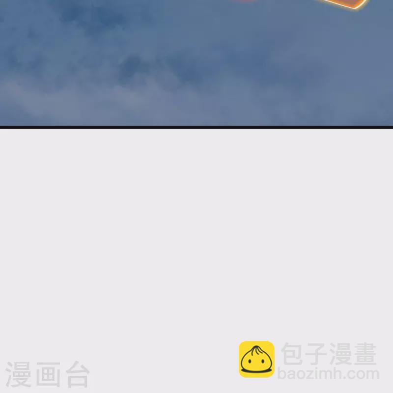 🍴绝世战魂 第448话 我回来了 第48页
