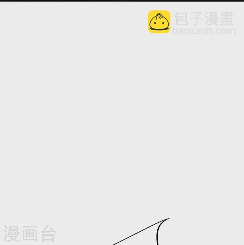 🍴绝世战魂 第450话 龙形金锁 第38页