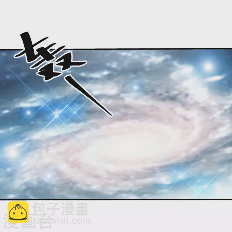 🍴绝世战魂 第462话 来者不善 第29页