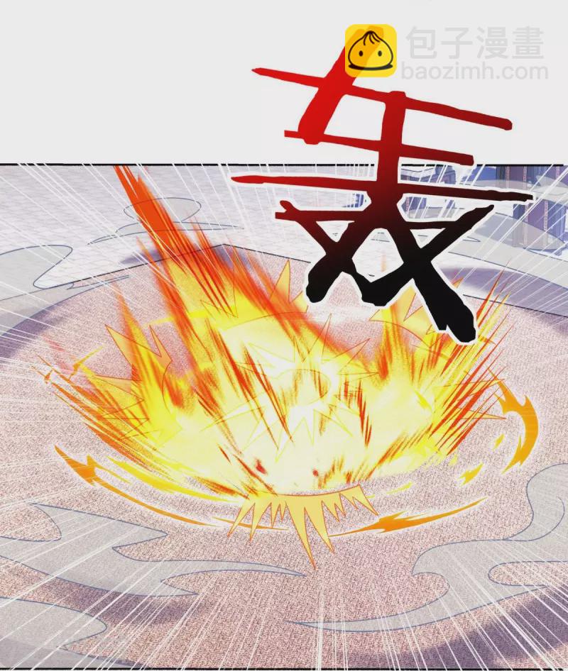 🍴绝世战魂 第464话 百倍奉还 第22页